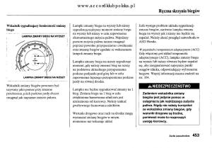 Honda-Accord-VIII-8-instrukcja-obslugi page 459 min