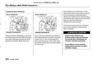 Honda-Accord-VIII-8-instrukcja-obslugi page 530 min