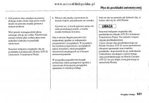 Honda-Accord-VIII-8-instrukcja-obslugi page 537 min