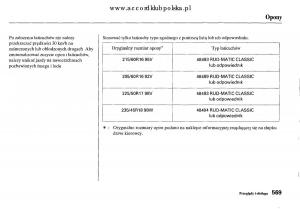 Honda-Accord-VIII-8-instrukcja-obslugi page 575 min
