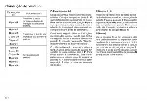 Honda-Accord-VIII-8-manual-del-propietario page 150 min