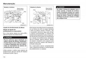 Honda-Accord-VIII-8-manual-del-propietario page 166 min