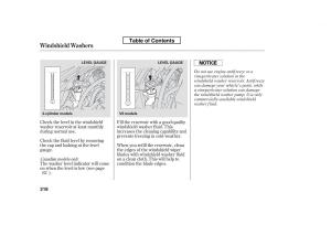 Honda-Accord-VIII-8-owners-manual page 333 min