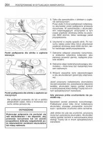 Toyota-Corolla-IX-9-E120-E130-E12-instrukcja-obslugi page 271 min