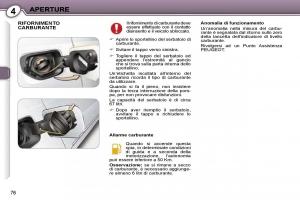 Peugeot-407-manuale-del-proprietario page 79 min