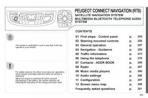 Peugeot-508-owners-manual page 255 min