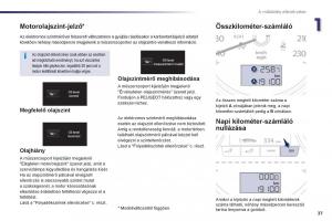 Peugeot-508-Kezelesi-utmutato page 39 min