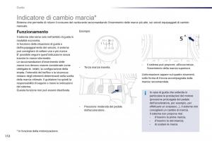 Peugeot-508-manuale-del-proprietario page 114 min