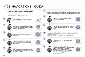 Peugeot-508-manuale-del-proprietario page 262 min