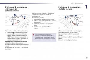 Peugeot-508-manuale-del-proprietario page 35 min