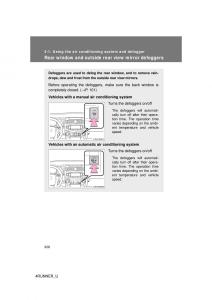 Toyota-4Runner-5-V-N280-owners-manual page 295 min