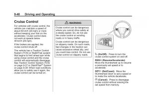 Chevrolet-Cruze-owners-manuals page 238 min