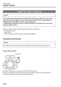 Mazda-3-III-owners-manual page 382 min