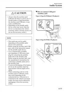 Mazda-3-III-owners-manual page 411 min