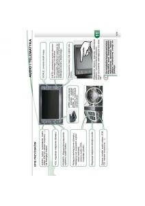 Peugeot-4007-instrukcja-obslugi page 165 min