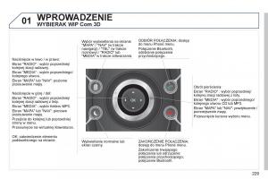 Peugeot-5008-instrukcja-obslugi page 231 min