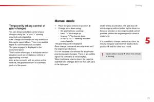 Citroen-C1-II-2-owners-manual page 79 min