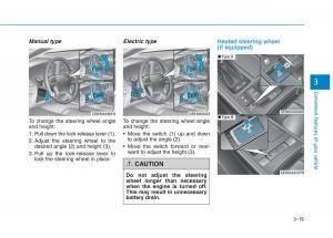 Hyundai-Genesis-II-2-owners-manual page 113 min