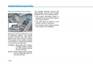 Hyundai-Genesis-II-2-owners-manual page 132 min