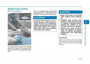 Hyundai-Genesis-II-2-owners-manual page 219 min