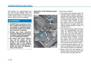 Hyundai-Genesis-II-2-owners-manual page 222 min