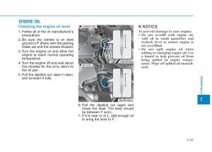 Hyundai-Genesis-II-2-owners-manual page 409 min