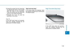 Hyundai-Genesis-II-2-owners-manual page 467 min