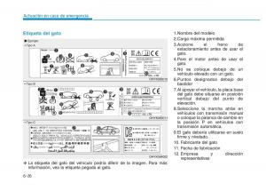 Hyundai-Genesis-II-2-manual-del-propietario page 421 min