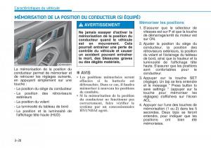 Hyundai-Genesis-II-2-manuel-du-proprietaire page 124 min