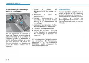 Hyundai-Genesis-II-2-manuel-du-proprietaire page 301 min