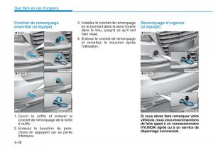 Hyundai-Genesis-II-2-manuel-du-proprietaire page 423 min