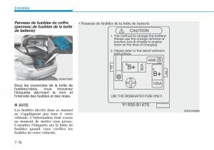 Hyundai-Genesis-II-2-manuel-du-proprietaire page 501 min