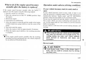 Mitsubishi-Outlander-I-1-owners-manual page 235 min