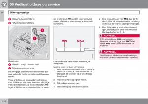 Volvo-C30-Bilens-instruktionsbog page 222 min