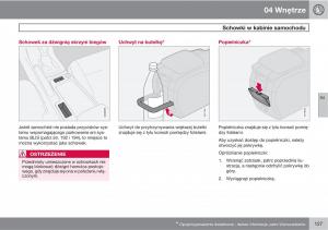 Volvo-C30-instrukcja-obslugi page 129 min