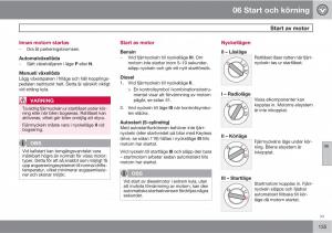 Volvo-S40-II-2-instruktionsbok page 135 min