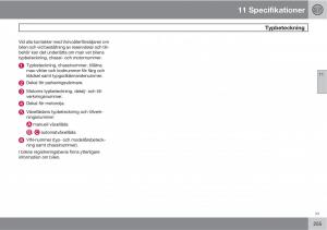 Volvo-S40-II-2-instruktionsbok page 255 min