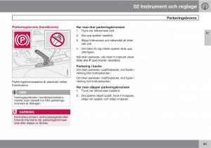 Volvo-S40-II-2-instruktionsbok page 69 min