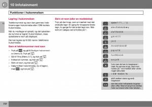 Volvo-S60-I-1-Bilens-instruktionsbog page 233 min