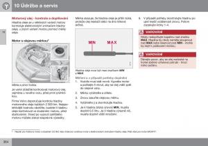 Volvo-S60-II-2-navod-k-obsludze page 366 min