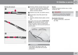 Volvo-S60-II-2-navod-k-obsludze page 381 min