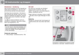 Volvo-S60-II-2-Bilens-instruktionsbog page 106 min