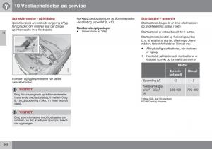 Volvo-S60-II-2-Bilens-instruktionsbog page 370 min