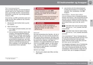 Volvo-S60-II-2-Bilens-instruktionsbog page 69 min