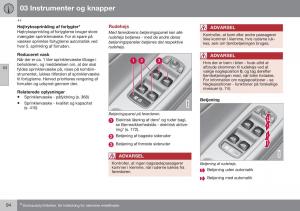 Volvo-S60-II-2-Bilens-instruktionsbog page 96 min