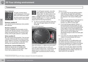 Volvo-S60-II-2-owners-manual page 128 min