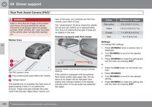 Volvo-S60-II-2-owners-manual page 202 min