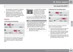 Volvo-S60-II-2-owners-manual page 205 min