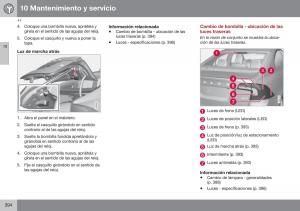 Volvo-S60-II-2-manual-del-propietario page 396 min