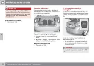 Volvo-S60-II-2-Kezelesi-utmutato page 156 min